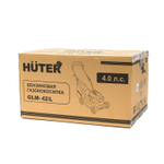 Газонокосилка бензиновая Huter GLM-42/L