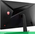 Игровой монитор MSI G281UV