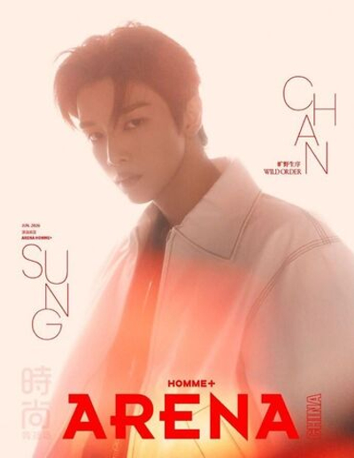 публикация ARENA HOMME (CHINA) - 2026.06 SUNG CHAN C Type