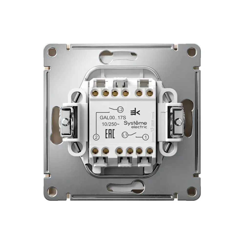 ARTGALLERY 2-клавишный ВЫКЛЮЧАТЕЛЬ КНОПОЧНЫЙ, 10АХ, механизм, быстрозажим. клем., ПЕСОЧНЫЙ