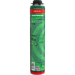 Пена монтажная Макрофлекс 3048185 Мега 70 ПРО 880мл | Макрофлекс