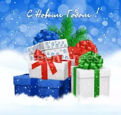 Комплект ограждений для каркасных елок высотой 16 м. - 21 щит 1,05*1,5 м., подарки, Green Trees (GT16OGKPOD)