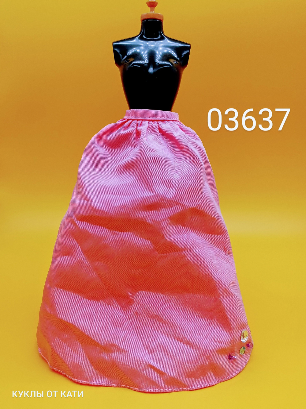 Одежда для куклы Барби винтаж юбка 03637