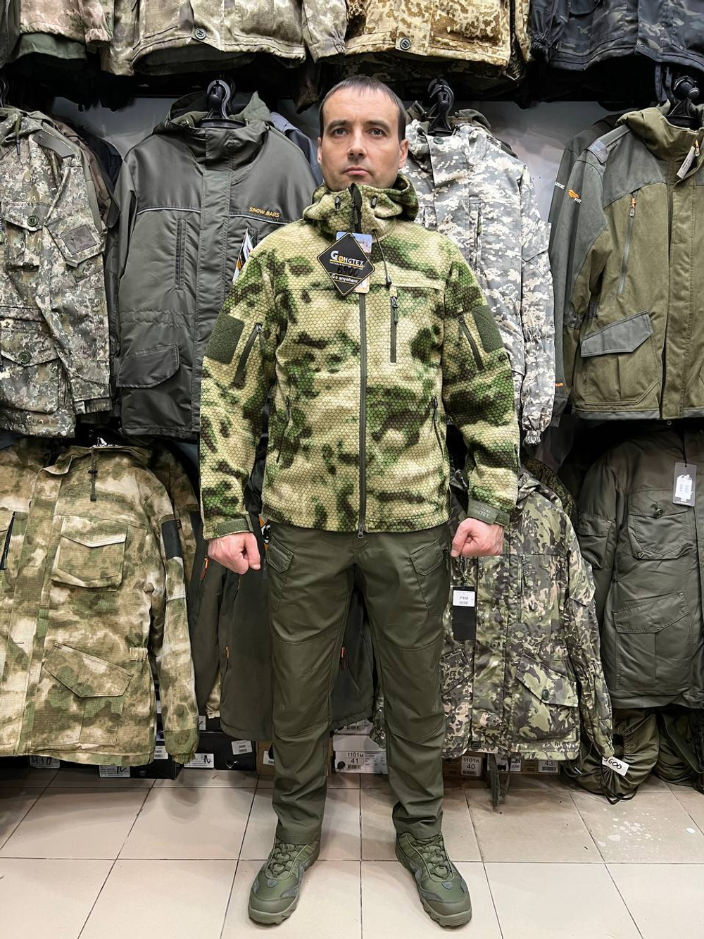 Кофта GONGTEX Hexagon Tactical Fleece Jacket