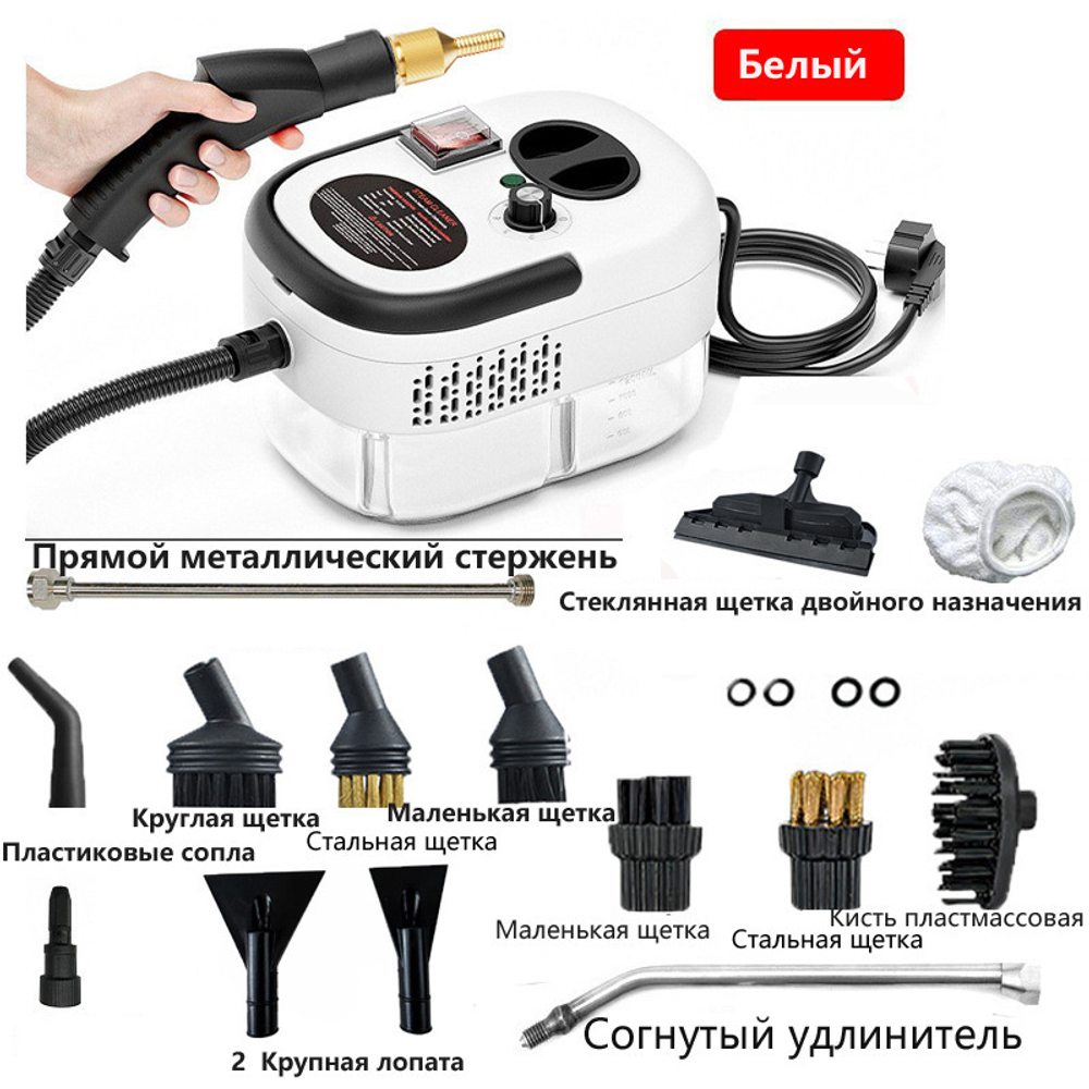 Пароочиститель для дома