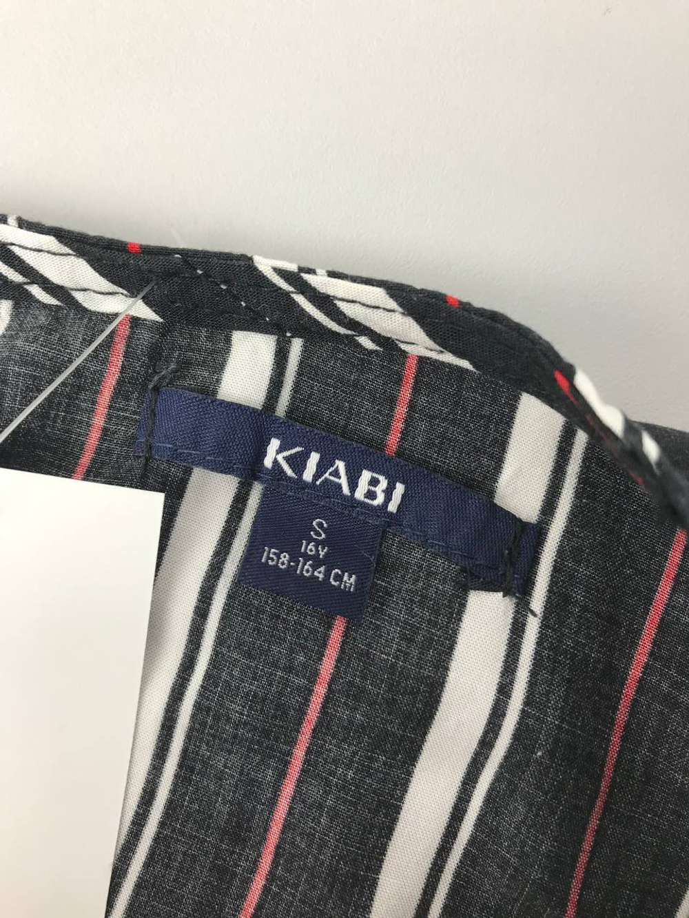 Блуза Kiabi с полосками 44 размер