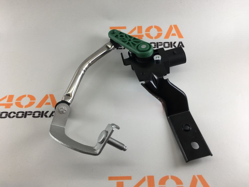 Датчик уровня фар правый Volkswagen/Audi/Skoda/Seat правый