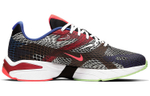 Кроссовки Nike Ghoswift