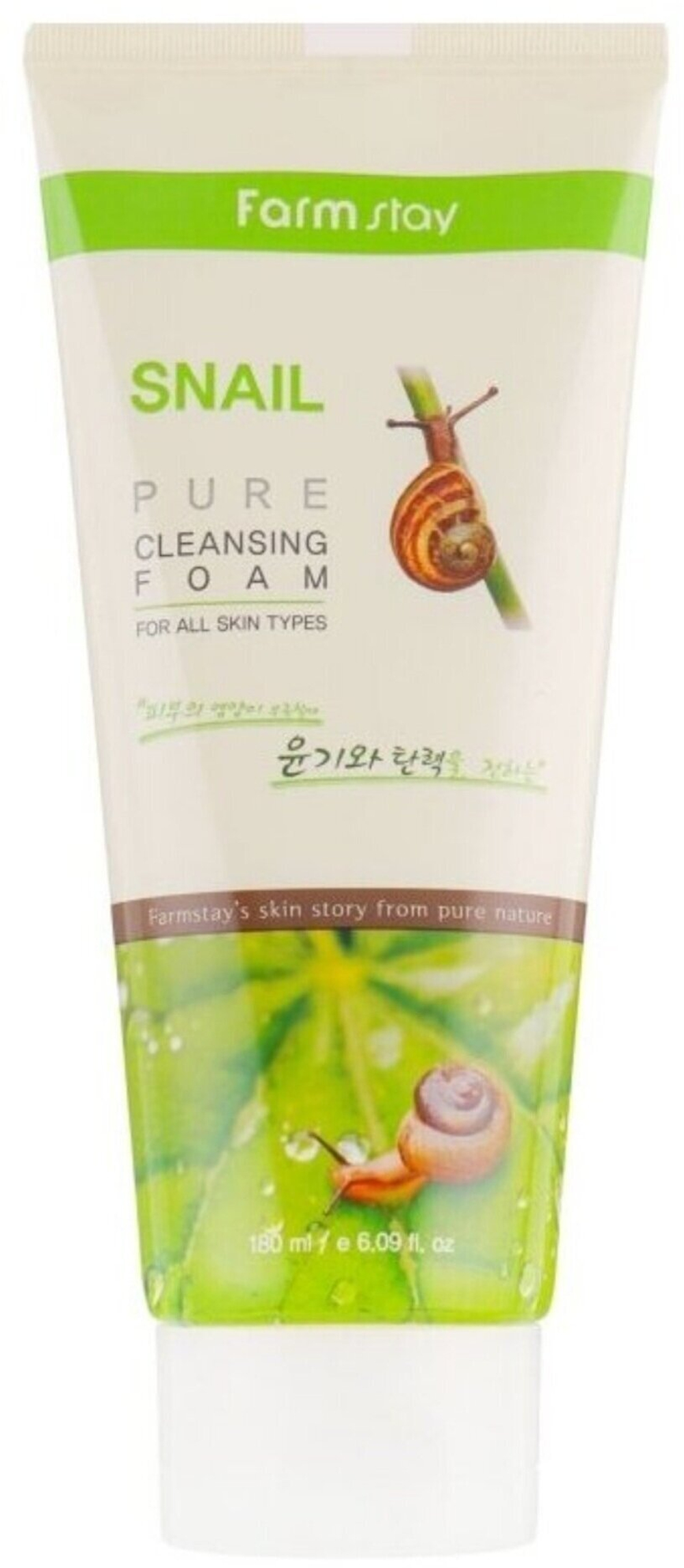 Farmstay пенка очищающая с экстрактом улитки Snail Pure Cleansing Foam, 180 мл