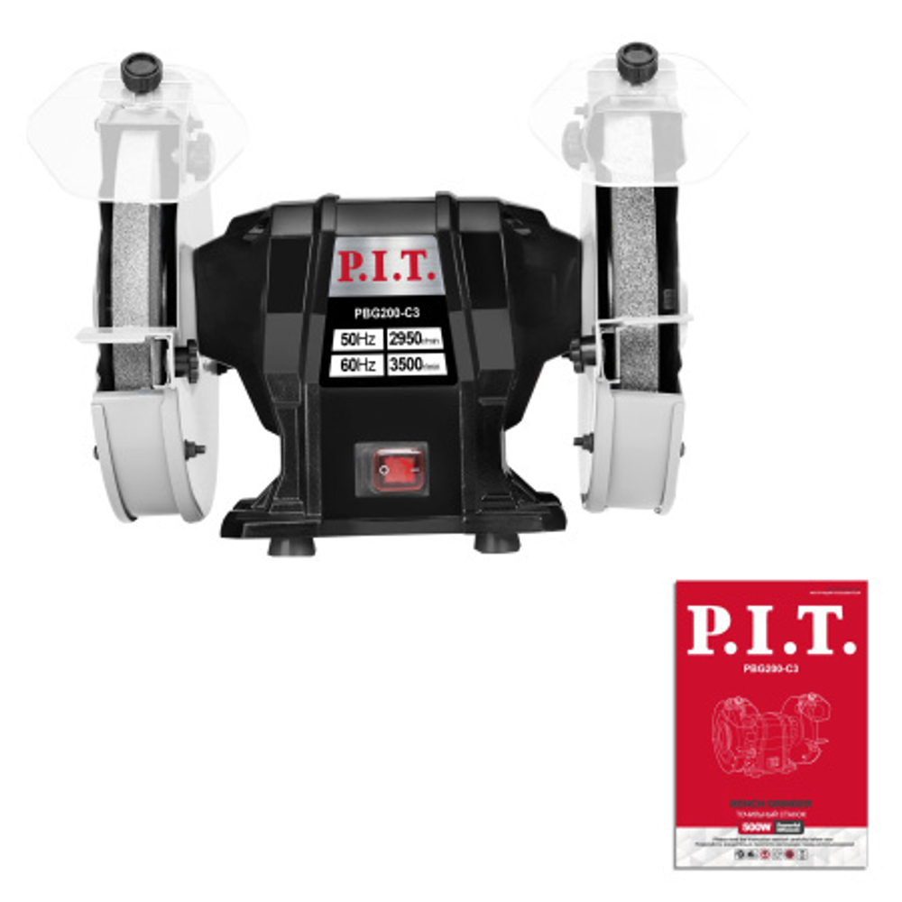 Станок точильный электрич. P.I.T. PBG200-C3 (500Вт, 2950об/мин, Ø200х12,7х20/200х16х20мм, пылезащ.)
