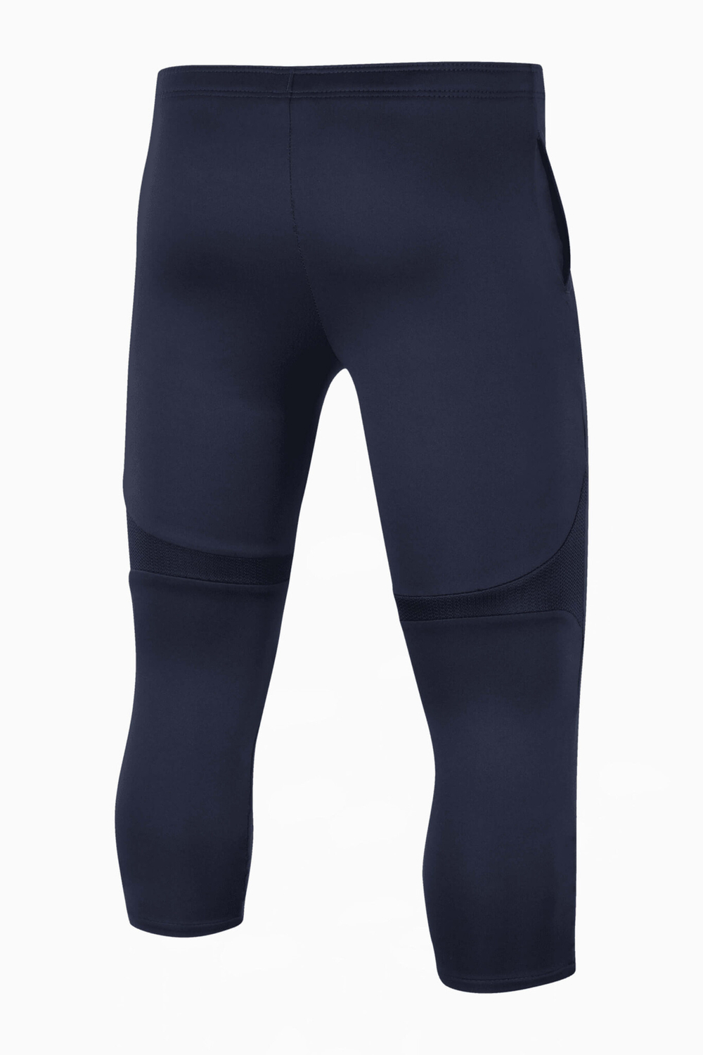 Штаны Nike Tottenham Hotspur 23/24 Dry Academy Pro Little Kids