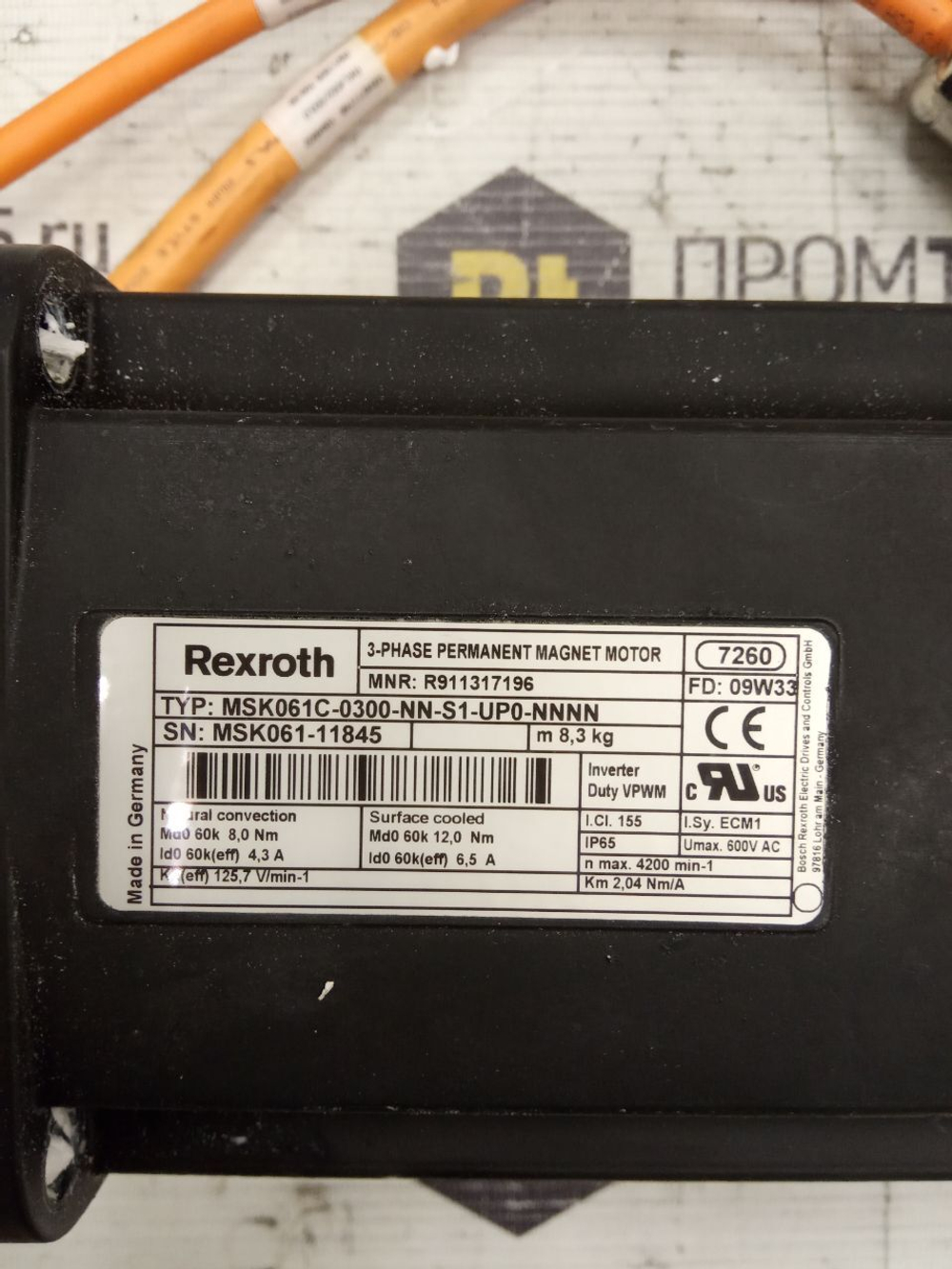 MSK061C-0300-NN-S1-UP0-NNNN