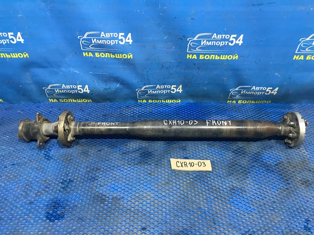 Карданный вал передний TOYOTA ESTIMA 1998