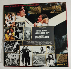 Винтажная виниловая пластинка LP James Bond 007 Moonraker (Japan 1979) (No Obi)