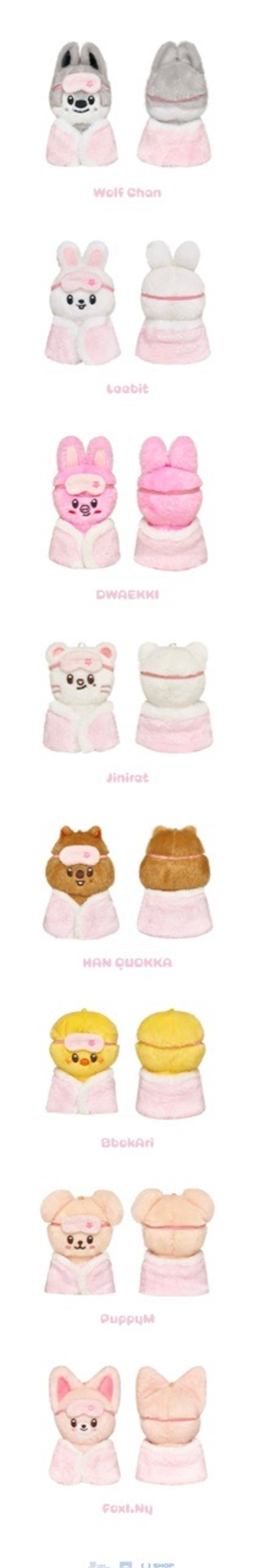 Мерч STRAY KIDS - 'STAY in Our Little House' SKZOO PLUSH 10CM Ver.