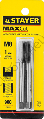 STAYER M8х1.0, 2 шт, Комплект метчиков (28025-08-1.0-H2)