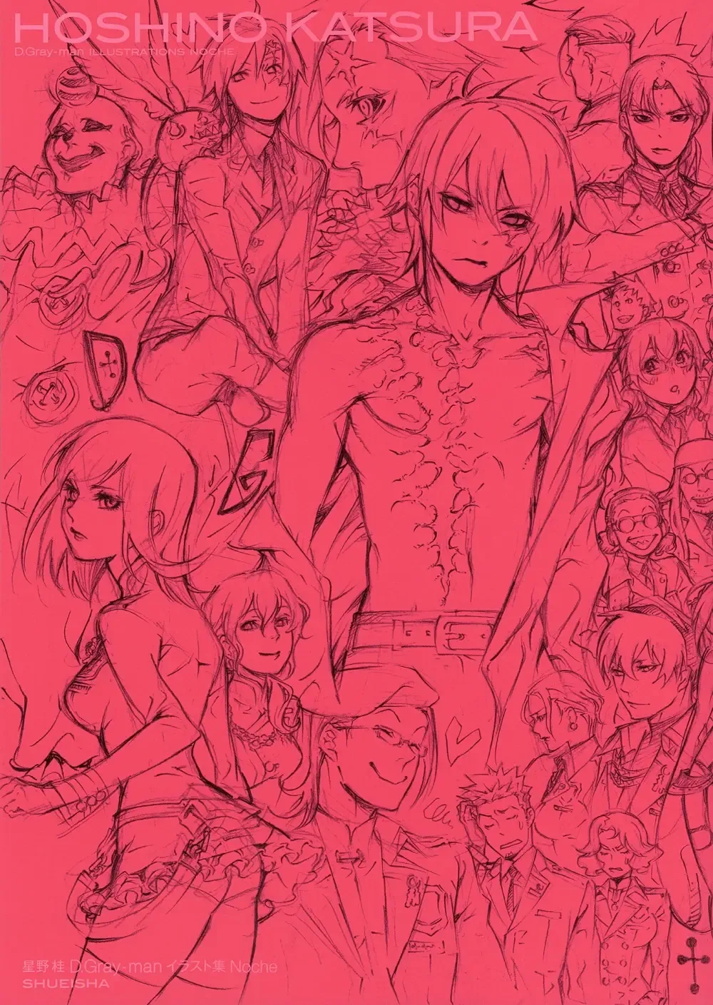 Артбук D.Gray-man Illustration Works Noche