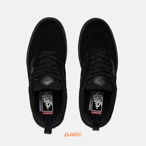 Кеды Vans Skate Kyle Walker 