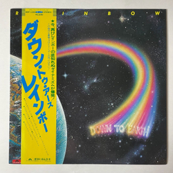 Винтажная виниловая пластинка LP Ritchie Blackmore Rainbow Down To Earth (Japan 1979) (Obi) Since You Been Gone