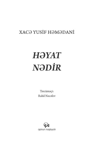 Həyat nədir?