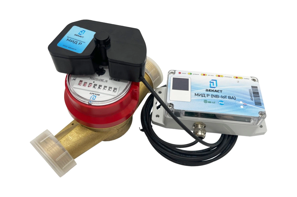 Общедомовой умный счетчик воды ОСВУ "НЕПТУН" МИД Р (NB-IoT ВА), Декаст