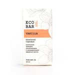 Парфюмерное масло Eco Bar "Vanilla", 10 мл