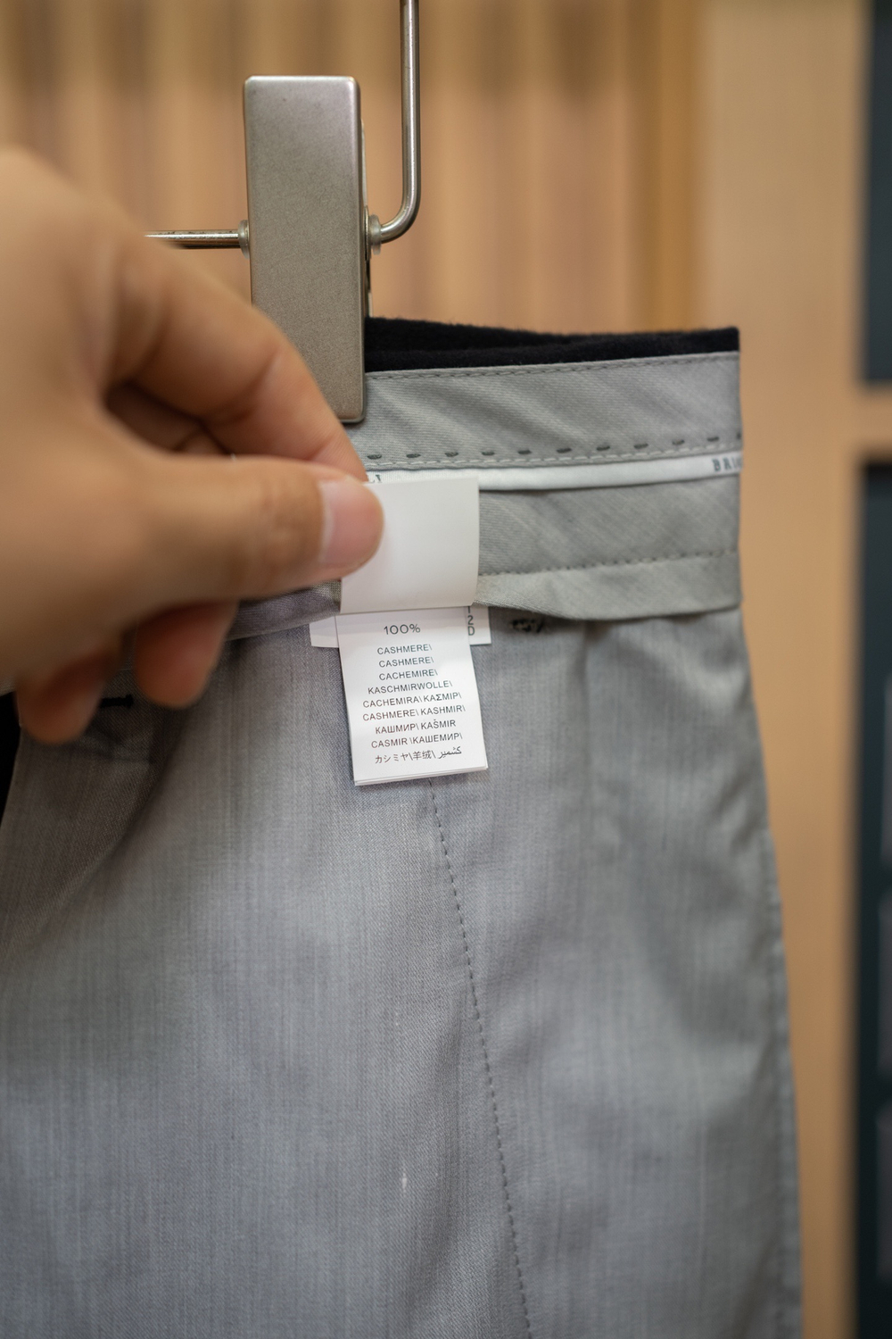 Брюки Brunello Cucinelli