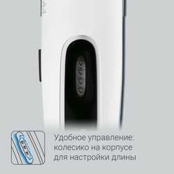 Машинка для стрижки волос Rowenta Pure Collection Driver TN1605F0