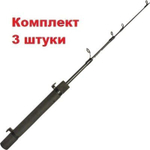 Удочка для зимней рыбалки Таюр "Уралка" 120 EM. (удочка зимняя)