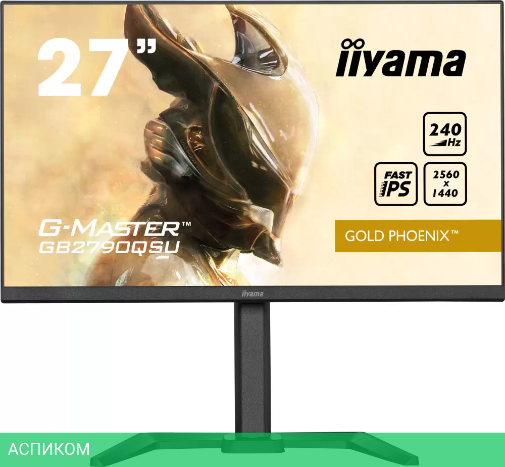 Монитор Iiyama G-Master GB2790QSU-B5
