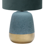 Настольный светильник 1х40Вт Е27, металл/керамика/ткань, голубой