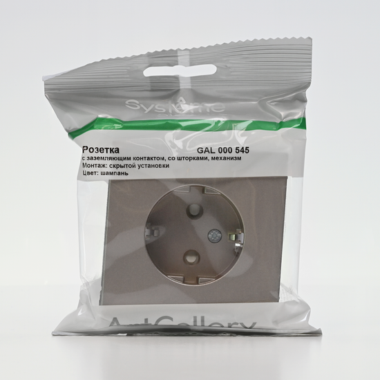 Розетка ArtGallery 16А с заземл. защ. шторки механизм шампань SE GAL000545