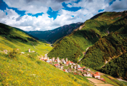 Коллекция Горы