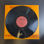 LP Ансамбль Урия Хип / Uriah Heep - Innocent Victim. Виниловая пластинка 12 дюймов. Лицензия Мюнхен