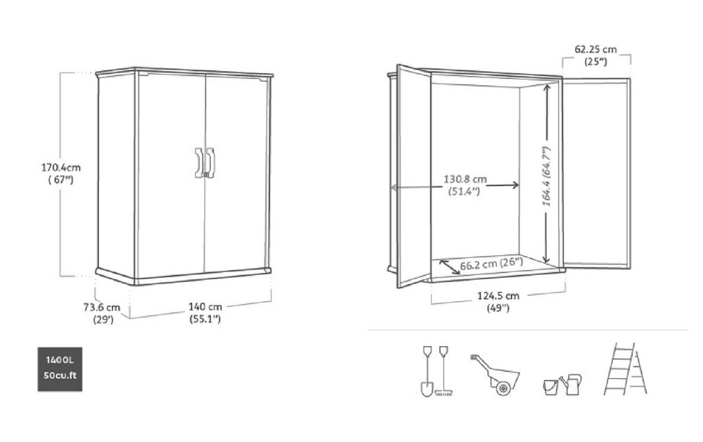 Уличный шкаф пластиковый Keter Premier Tall 1400 л