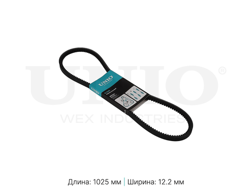 Ремень клиновой UNIO BLT-13X1025