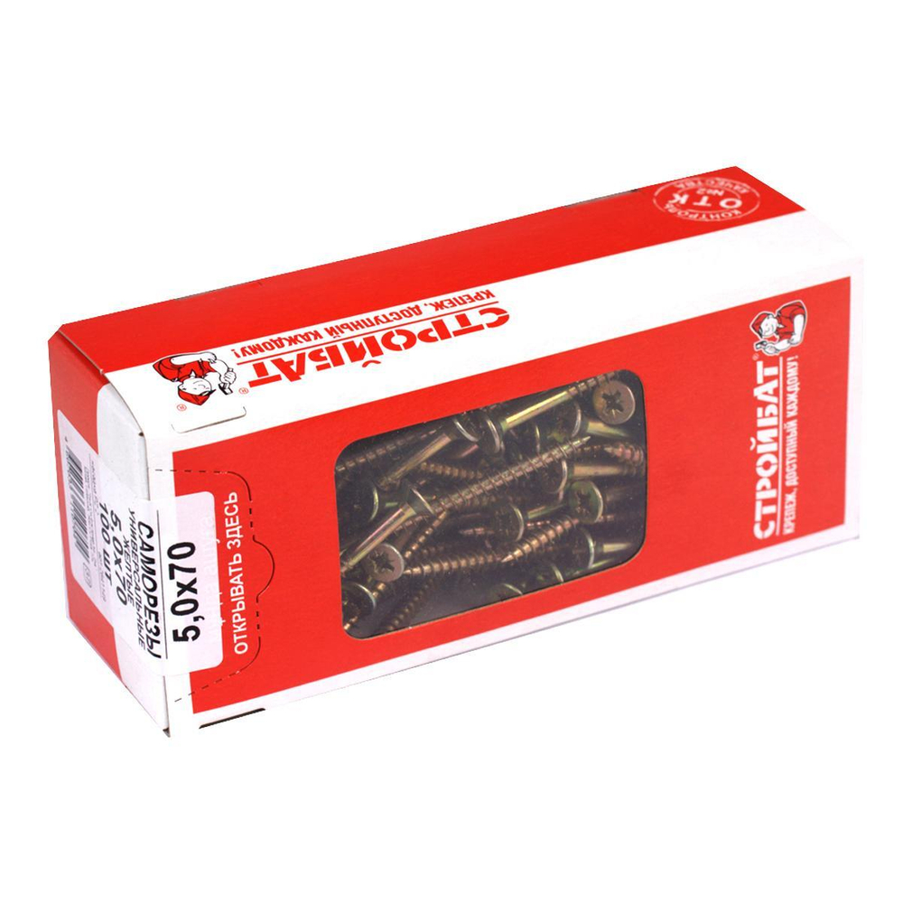 САМОРЕЗЫ СТРОЙБАТ УНИВЕРСАЛЬНЫЕ ЖЕЛТЫЕ 5,0Х70 100ШТ