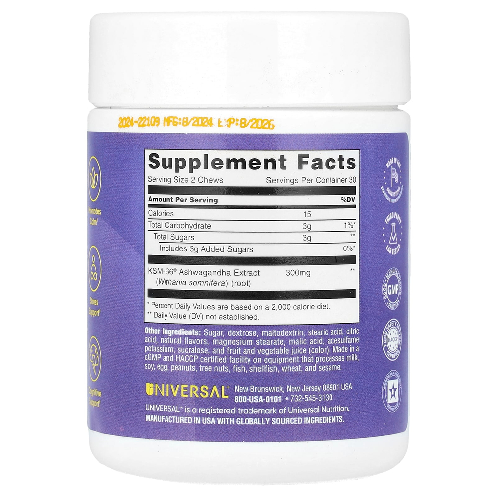 Universal U, Ашваганда, ягодное ассорти, 60 жевательных таблеток