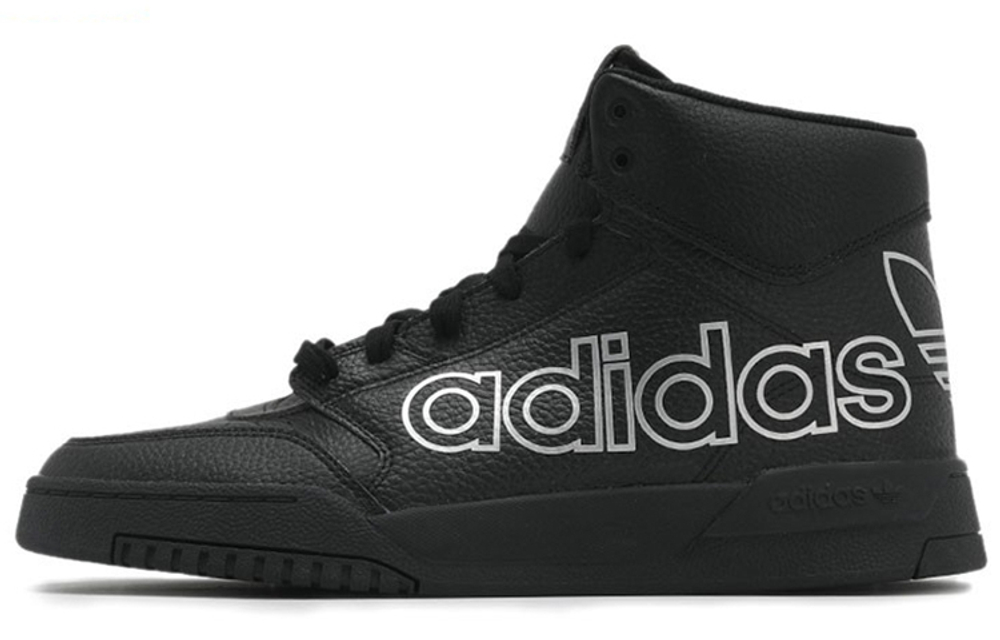 Adidas originals Drop Step XL synthetic leather wrapped non-slip wear-resistant balanced high-top sneakers for men and women the same pure black