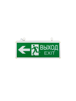 Светильник аварийно-эвакуационный EXIT-201 двухсторонний LED Basic EKF EXIT-DS-201-LED