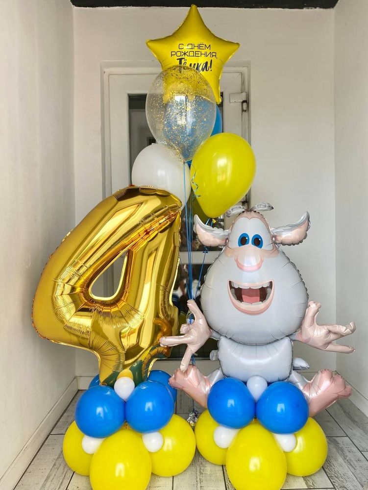 Воздушные шары Буба синий/желтый №3523