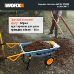 Садовая тележка WORX WG050 Aerocart