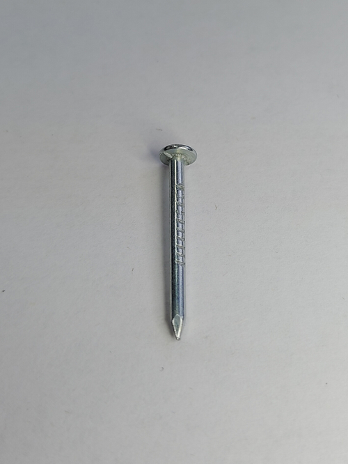 2,5х50 ОЦ. Гвозди ершеные РечМз черт.7811-7120 (100 гр)