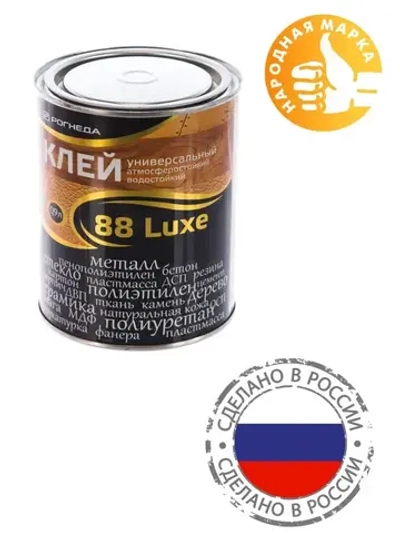 88-Luxe, КЛЕЙ УНИВЕРСАЛЬНЫЙ ВОДОСТОЙКИЙ 0.9 литра