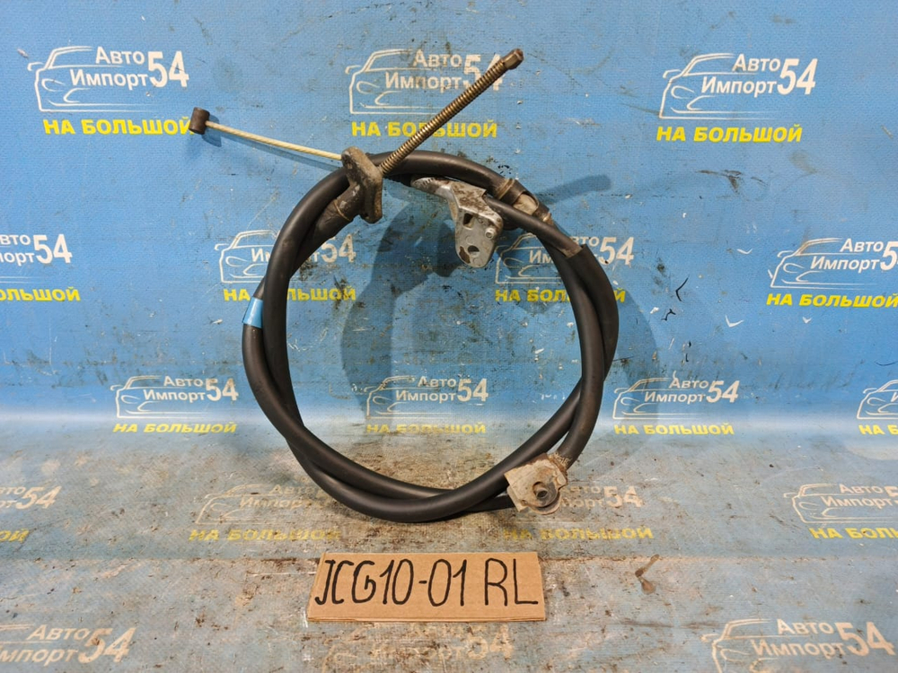 Трос ручника левый TOYOTA BREVIS 2002