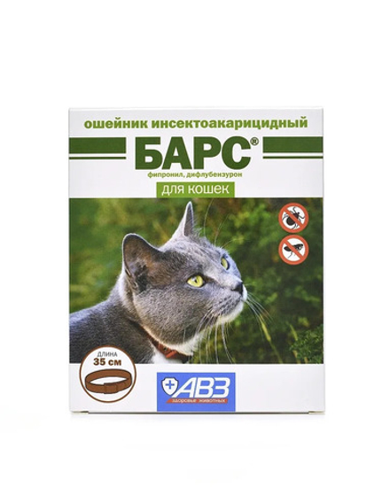 Ошейник Барс инсектоакарицидный для кошек