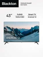 Смарт телевизор Bt 43FS32B Black 44"