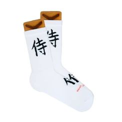 Носки BOOMERANGS Самурай, белый