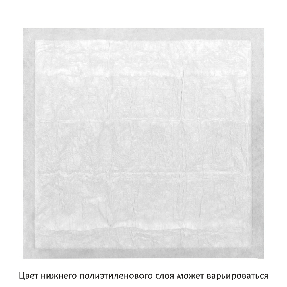 Подстилки впитывающие одноразовые для животных "Доброзверики", серия "Super", 60х60 см, 150 шт.