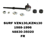 СЕРЬГИ SURF 130 PRADO J95 RE